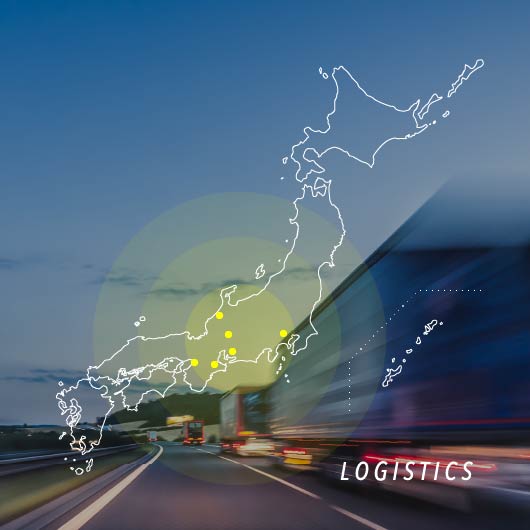 LOGISTICS