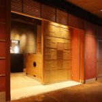 うなぎ四代目菊川 恵比寿ガーデンプレイス店