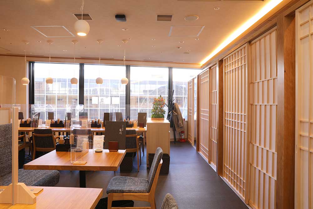 うなぎ四代目菊川 京都駅キューブ店