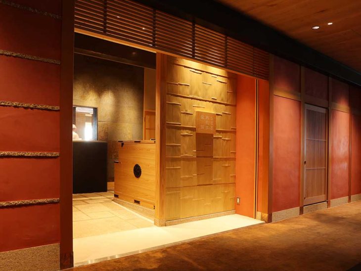 うなぎ四代目菊川 恵比寿ガーデンプレイス店